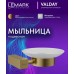 Мыльница Lemark Валдай_Valday подвесная, сталь, стекло, брашированное золото Мыльница Lemark Валдай_Valday подвесная, сталь, стекло, брашированное золото