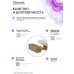 Мыльница Lemark Валдай_Valday подвесная, сталь, стекло, брашированное золото Мыльница Lemark Валдай_Valday подвесная, сталь, стекло, брашированное золото
