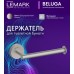 Держатель для туалетной бумаги Lemark Белуга_Beluga, сталь, брашированный никель