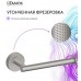 Держатель для туалетной бумаги Lemark Белуга_Beluga, сталь, брашированный никель