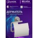 Держатель для туалетной бумаги Lemark Белуга_Beluga, сталь, брашированный никель