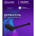 Держатель для туалетной бумаги Lemark Валдай_Valday, сталь, матовый черный