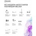 Полотенцедержатель Lemark Белуга_Beluga настенный, сталь, хром Полотенцедержатель Lemark Белуга_Beluga настенный, сталь, хром
