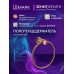 Полотенцедержатель Lemark Зенит_Zenith настенный, нержавеющая сталь, брашированное розовое золото Полотенцедержатель Lemark Зенит_Zenith настенный, нержавеющая сталь, брашированное розовое золото