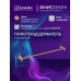 Полотенцедержатель Lemark Зенит_Zenith настенный, нержавеющая сталь, брашированное розовое золото Полотенцедержатель Lemark Зенит_Zenith настенный, нержавеющая сталь, брашированное розовое золото