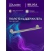 Полотенцедержатель Lemark Белуга_Beluga настенный, сталь, брашированный никель
