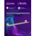Полотенцедержатель Lemark Белуга_Beluga настенный, сталь, брашированное светлое золото Полотенцедержатель Lemark Белуга_Beluga настенный, сталь, брашированное светлое золото
