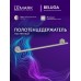 Полотенцедержатель Lemark Белуга_Beluga настенный, сталь, брашированный никель Полотенцедержатель Lemark Белуга_Beluga настенный, сталь, брашированный никель