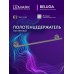 Полотенцедержатель Lemark Белуга_Beluga настенный, сталь, графит Полотенцедержатель Lemark Белуга_Beluga настенный, сталь, графит