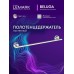 Полотенцедержатель Lemark Белуга_Beluga настенный, сталь, хром Полотенцедержатель Lemark Белуга_Beluga настенный, сталь, хром