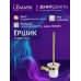 Ёршик для унитаза Lemark Зенит_Zenith подвесной, нержавеющая сталь, брашированное золото Ёршик для унитаза Lemark Зенит_Zenith подвесной, нержавеющая сталь, брашированное золото