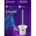 Ёршик для унитаза Lemark Белуга_Beluga подвесной, сталь, стекло, брашированный никель Ёршик для унитаза Lemark Белуга_Beluga подвесной, сталь, стекло, брашированный никель
