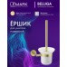 Ёршик для унитаза Lemark Белуга_Beluga подвесной, сталь, стекло, брашированное светлое золото Ёршик для унитаза Lemark Белуга_Beluga подвесной, сталь, стекло, брашированное светлое золото
