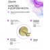 Ёршик для унитаза Lemark Белуга_Beluga подвесной, сталь, стекло, брашированное светлое золото Ёршик для унитаза Lemark Белуга_Beluga подвесной, сталь, стекло, брашированное светлое золото