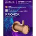 Крючок для полотенец Lemark Зенит_Zenith, нержавеющая сталь, брашированное розовое золото