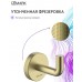 Крючок для полотенец Lemark Белуга_Beluga, сталь, брашированное светлое золото