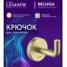 Крючок для полотенец Lemark Белуга_Beluga, сталь, брашированное светлое золото