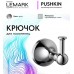 Крючок для полотенец Lemark Пушкин_Pushkin, сталь, хром LMA-8611S-C