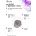 Стакан для ванной Lemark Белуга_Beluga подвесной, сталь, стекло, брашированный никель Стакан для ванной Lemark Белуга_Beluga подвесной, сталь, стекло, брашированный никель