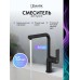 Смеситель Lemark Ursus LM7205BL для кухни