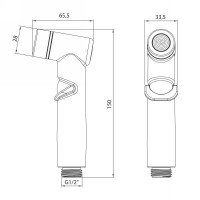 Гигиенический душ Lemark (LM8088GM)