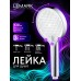 Лейка душевая Lemark, 3-функциональная