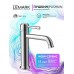 LEMARK | Смеситель Lemark Пушкин_Pushkin LMF-8612B-C для раковины
