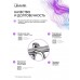 Смеситель Lemark Пушкин_Pushkin LMF-8622B-C для ванны Смеситель Lemark Пушкин_Pushkin LMF-8622B-C для ванны