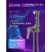 Смеситель Lemark Сибирь_Siberia LMF-7058B-GM с гигиеническим душем, встраиваемый