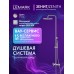 Смеситель Lemark Зенит_Zenith LMF-1626S-SSN для ванны и душа с регулируемой высотой штанги, монолитным изливом и верхней душевой лейкой «Тропический дождь»