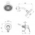 Смеситель Lemark Luna для душа встраиваемый (LM4120C)