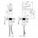 Смеситель Lemark Selena для раковины (LM0806C)